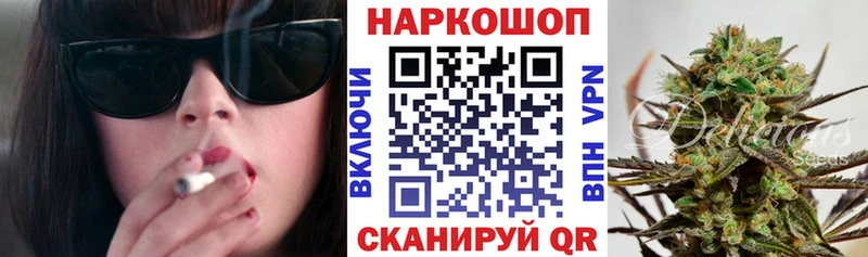 Виды наркоты Ревда Амфетамин  APVP  ГАШИШ  Мефедрон  Марихуана 