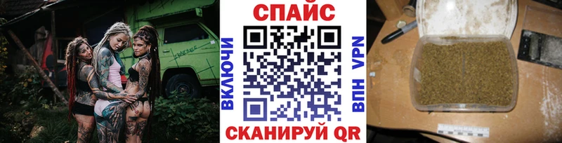 БУТИРАТ 99%  Ревда 