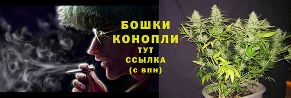 трава Баксан