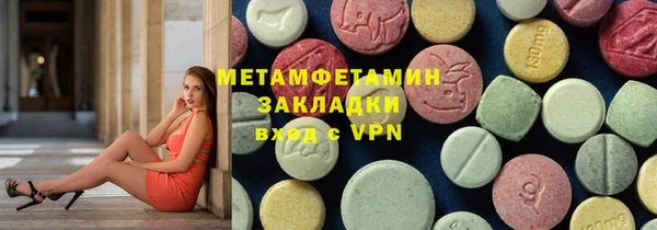 jwh Балабаново
