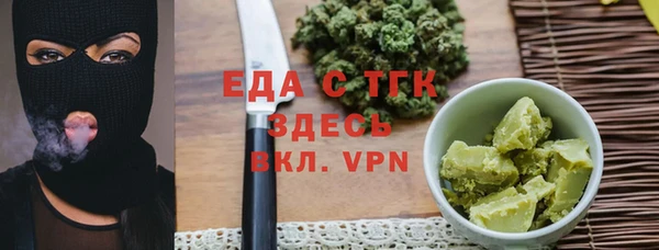 jwh Балабаново