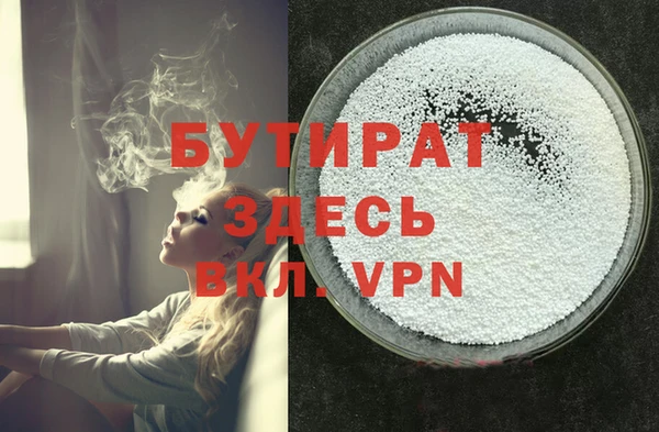 jwh Балабаново
