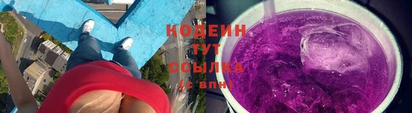 jwh Балабаново