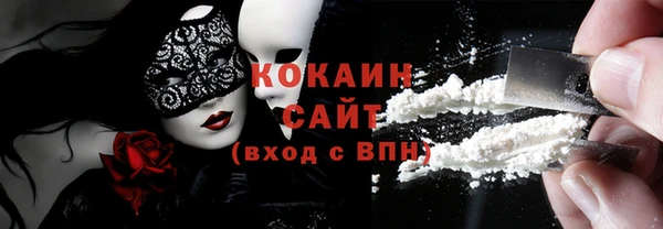 jwh Балабаново