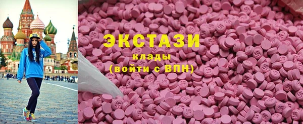jwh Балабаново