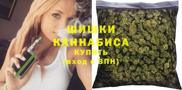 jwh Балабаново
