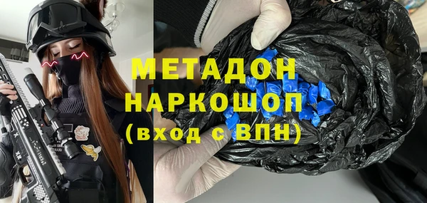 jwh Балабаново
