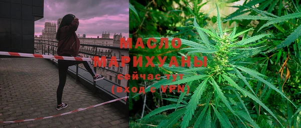 трава Баксан