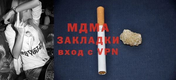 jwh Балабаново