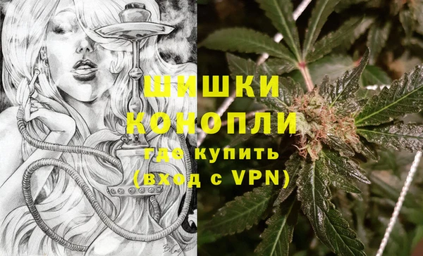jwh Балабаново