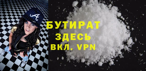 jwh Балабаново