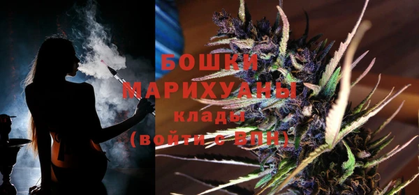 трава Баксан