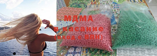 трава Баксан