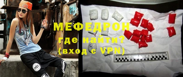соль ск Балахна