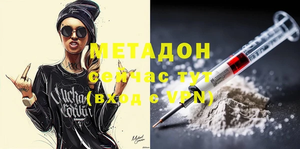 jwh Балабаново