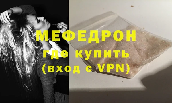 jwh Балабаново
