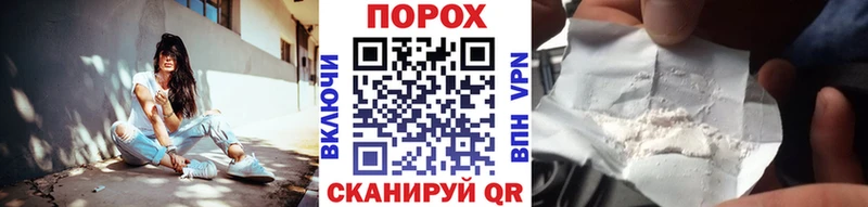 МЕТАМФЕТАМИН мет  Ревда 